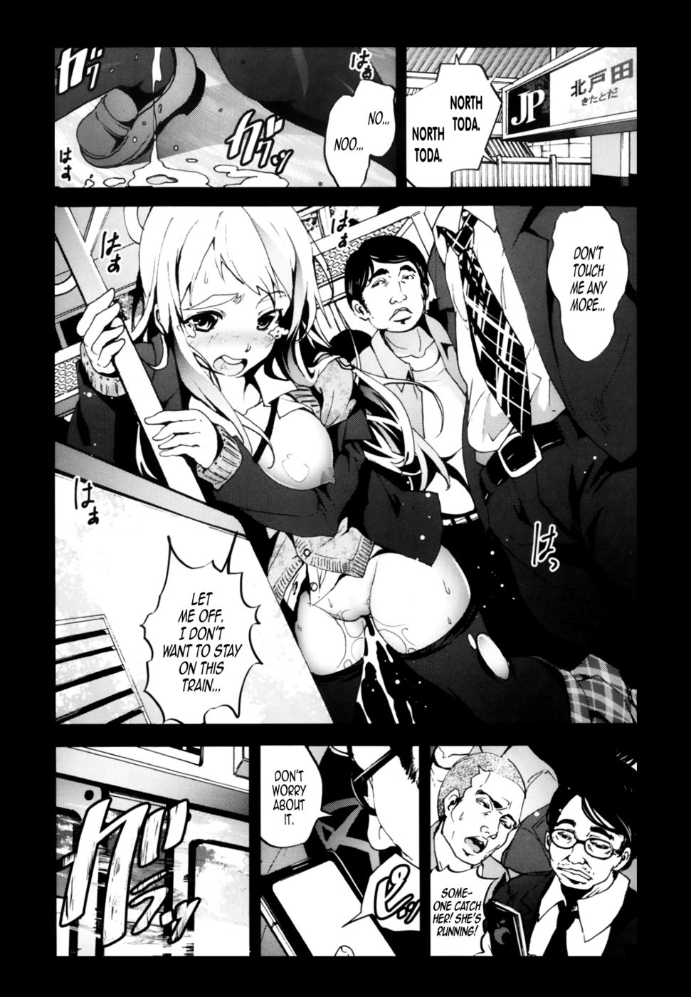 Hentai Manga Comic-A Virgin's Netorare Rape and Despair - Saitama Train Molester Edition-Read-12